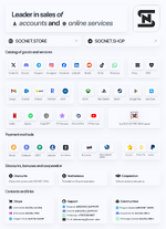 SOCNET EN SHORT BANNER