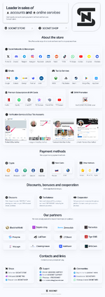 SOCNET EN FULL BANNER