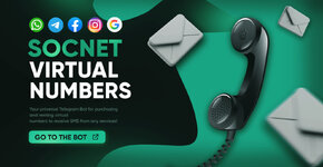 SOCNET VIRTUAL NUMBERS ENG MINI BANNER