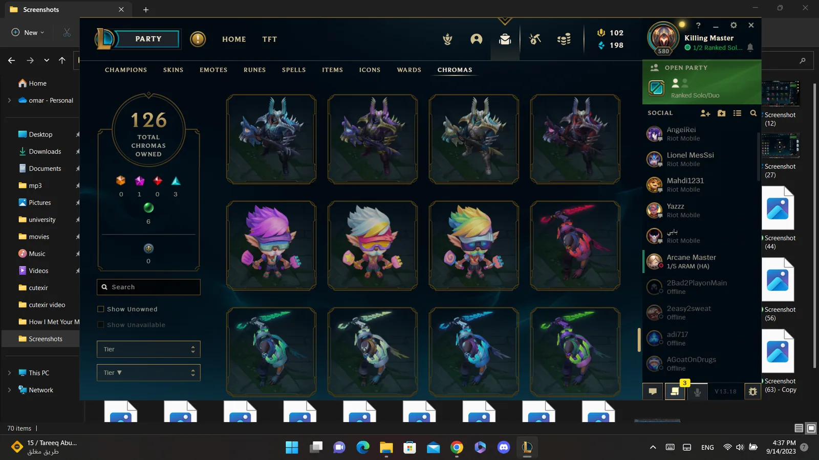 Riot account euw 580 level in league of legends — screenshot 25