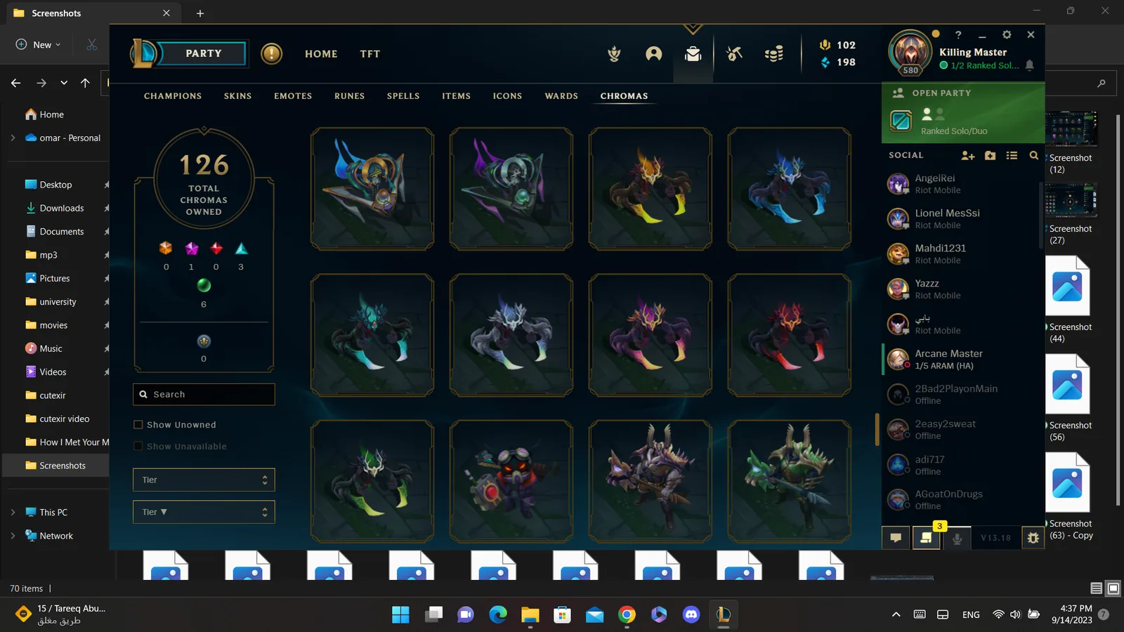 Riot account euw 580 level in league of legends — screenshot 7