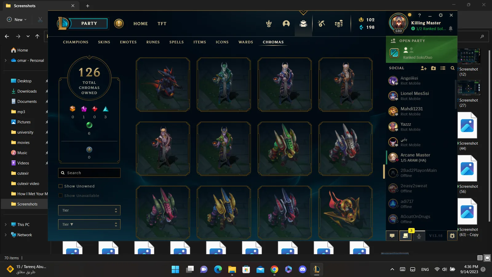 Riot account euw 580 level in league of legends — screenshot 24