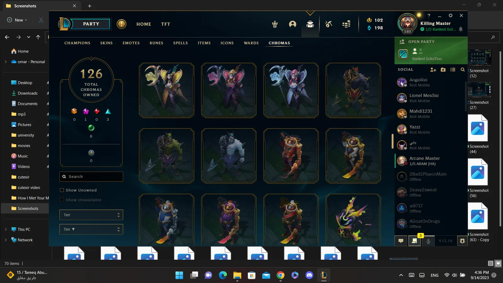 Riot account euw 580 level in league of legends — screenshot 1