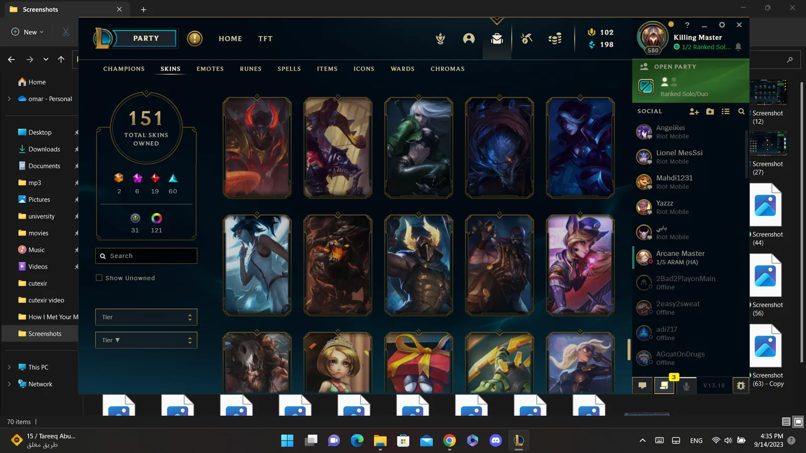 Riot account euw 580 level in league of legends — screenshot 16