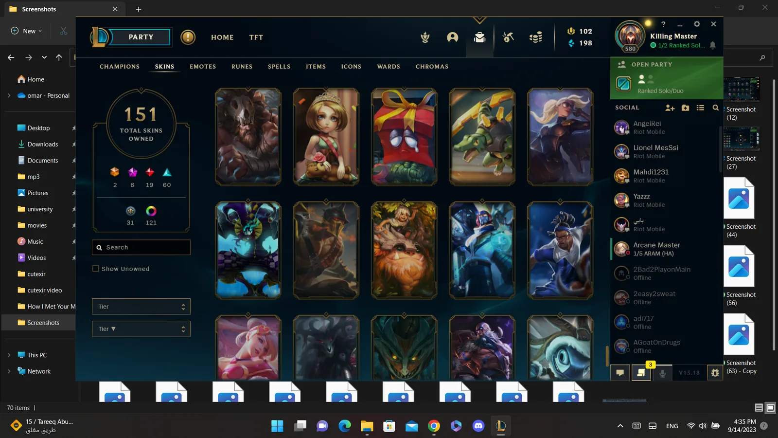 Riot account euw 580 level in league of legends — screenshot 33