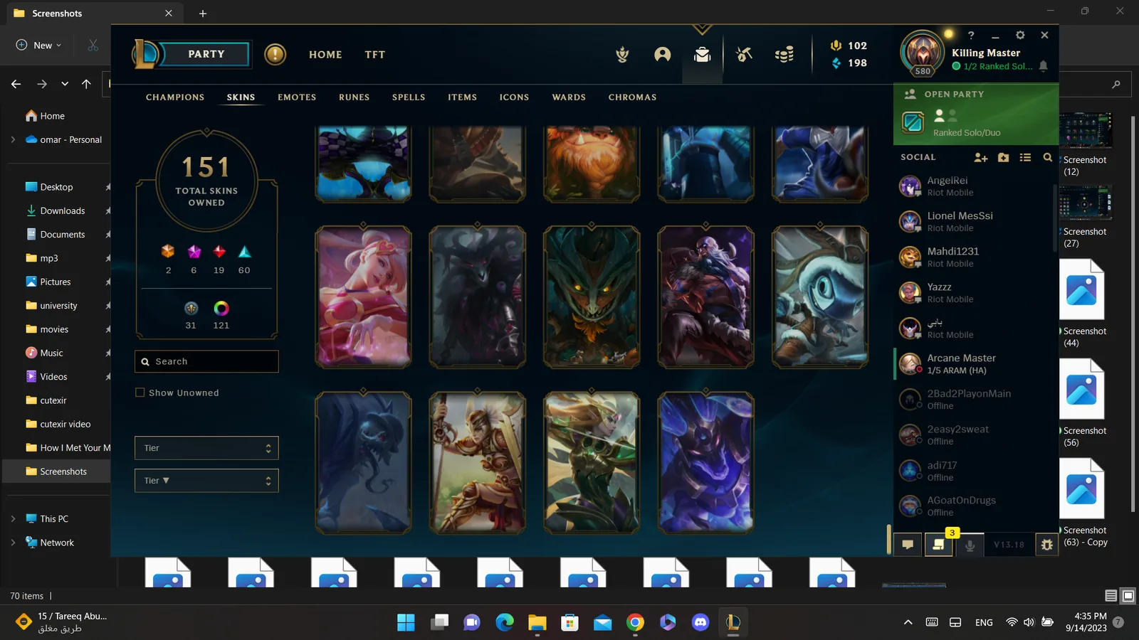 Riot account euw 580 level in league of legends — screenshot 35