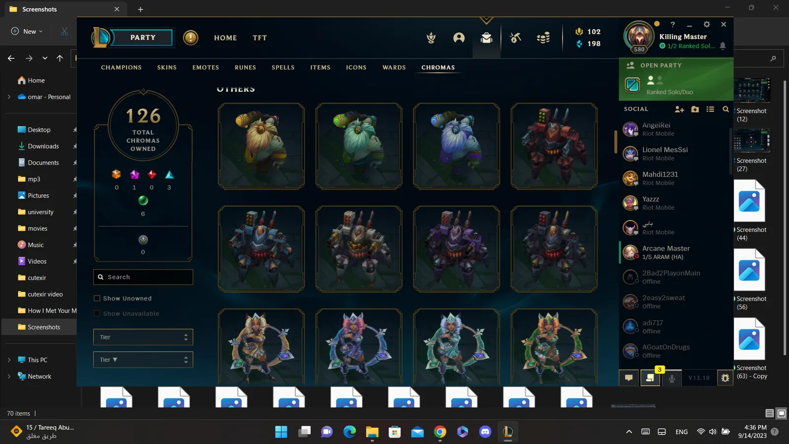 Riot account euw 580 level in league of legends — screenshot 4