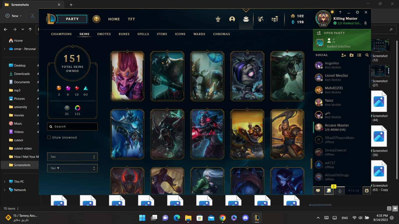 Riot account euw 580 level in league of legends — screenshot 14