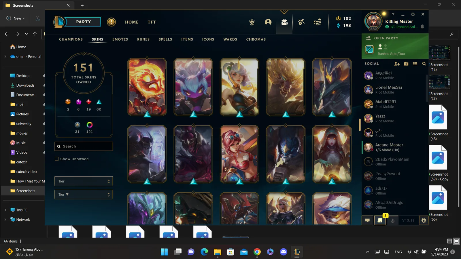 Riot account euw 580 level in league of legends — screenshot 31