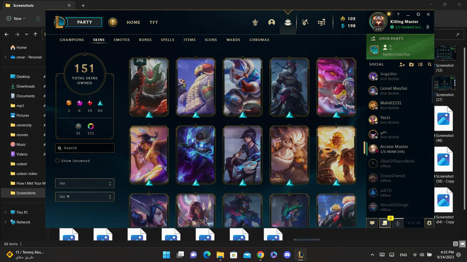Riot account euw 580 level in league of legends — screenshot 2