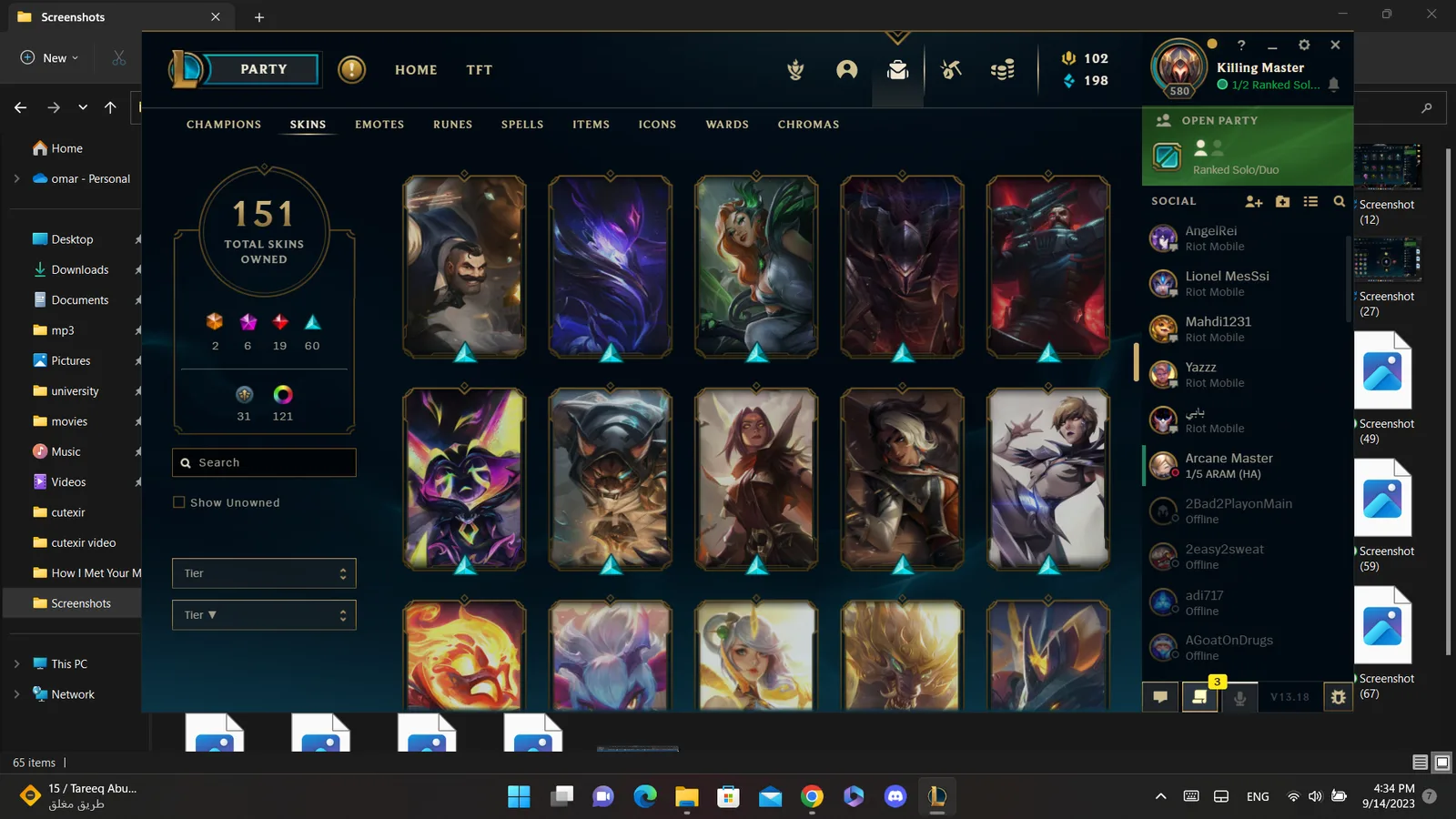 Riot account euw 580 level in league of legends — screenshot 15