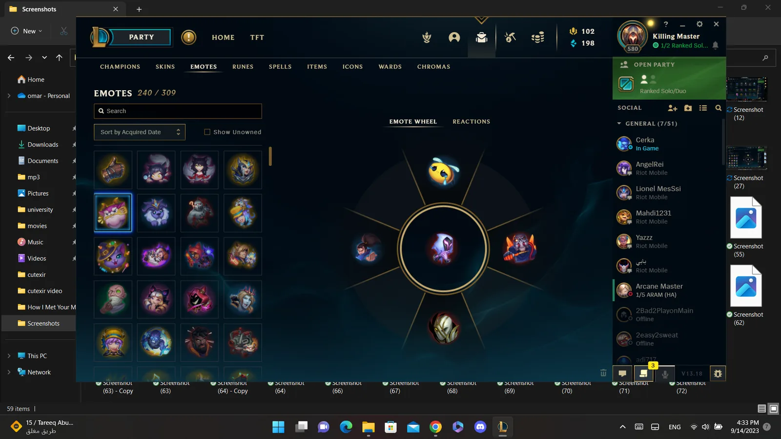 Riot account euw 580 level in league of legends — screenshot 22