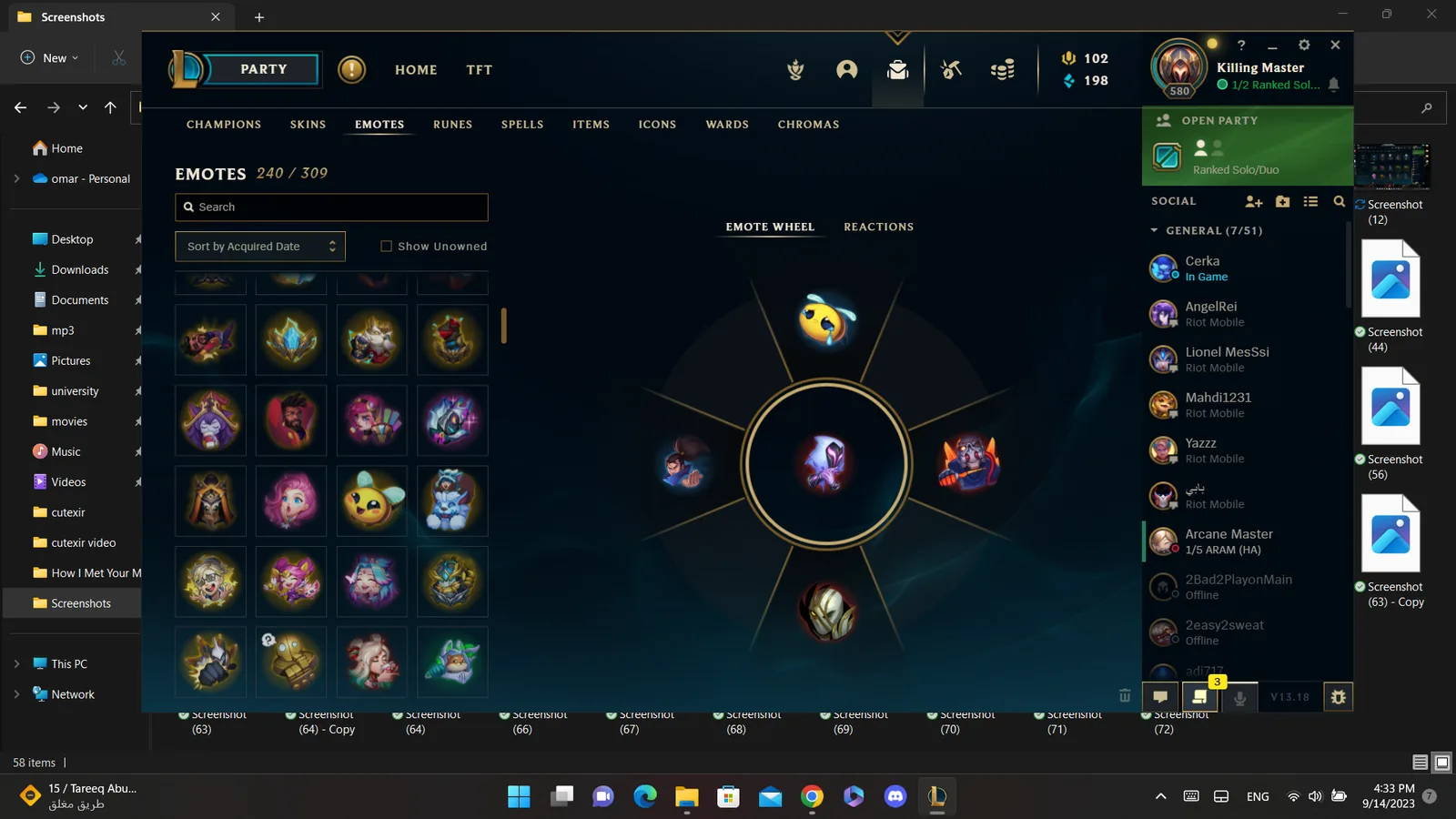 Riot account euw 580 level in league of legends — screenshot 10