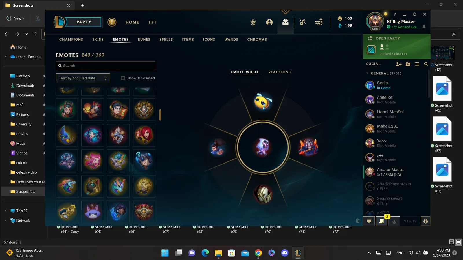 Riot account euw 580 level in league of legends — screenshot 28