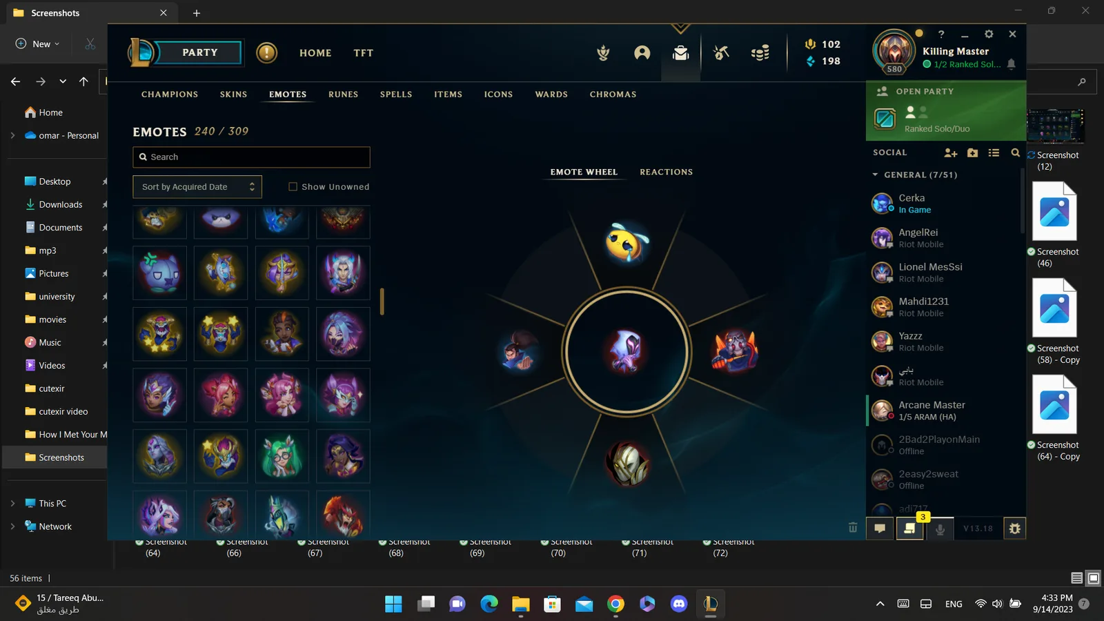 Riot account euw 580 level in league of legends — screenshot 23