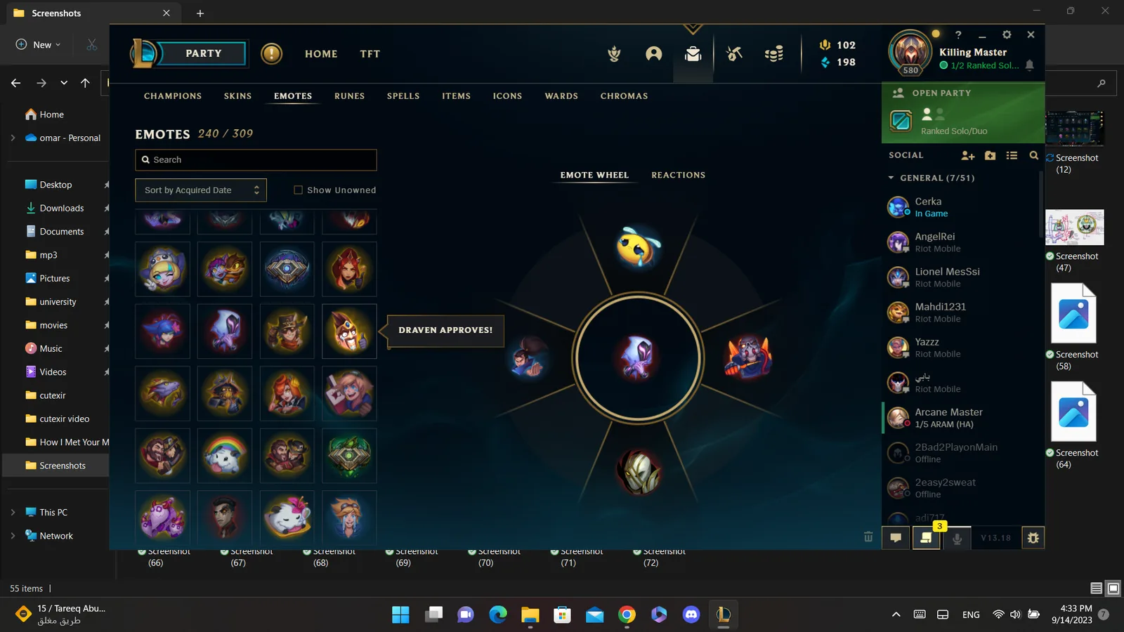 Riot account euw 580 level in league of legends — screenshot 8
