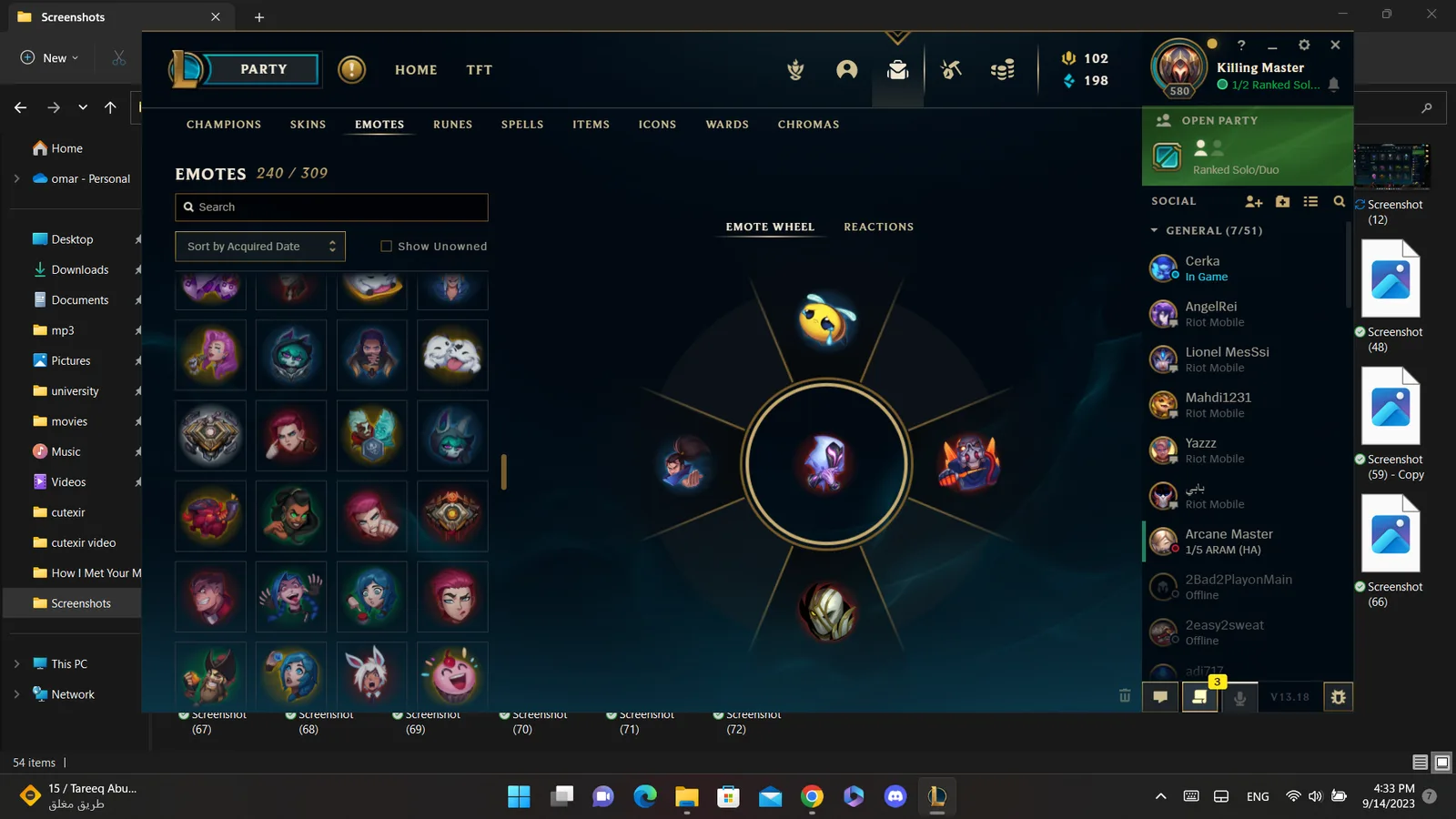 Riot account euw 580 level in league of legends — screenshot 11