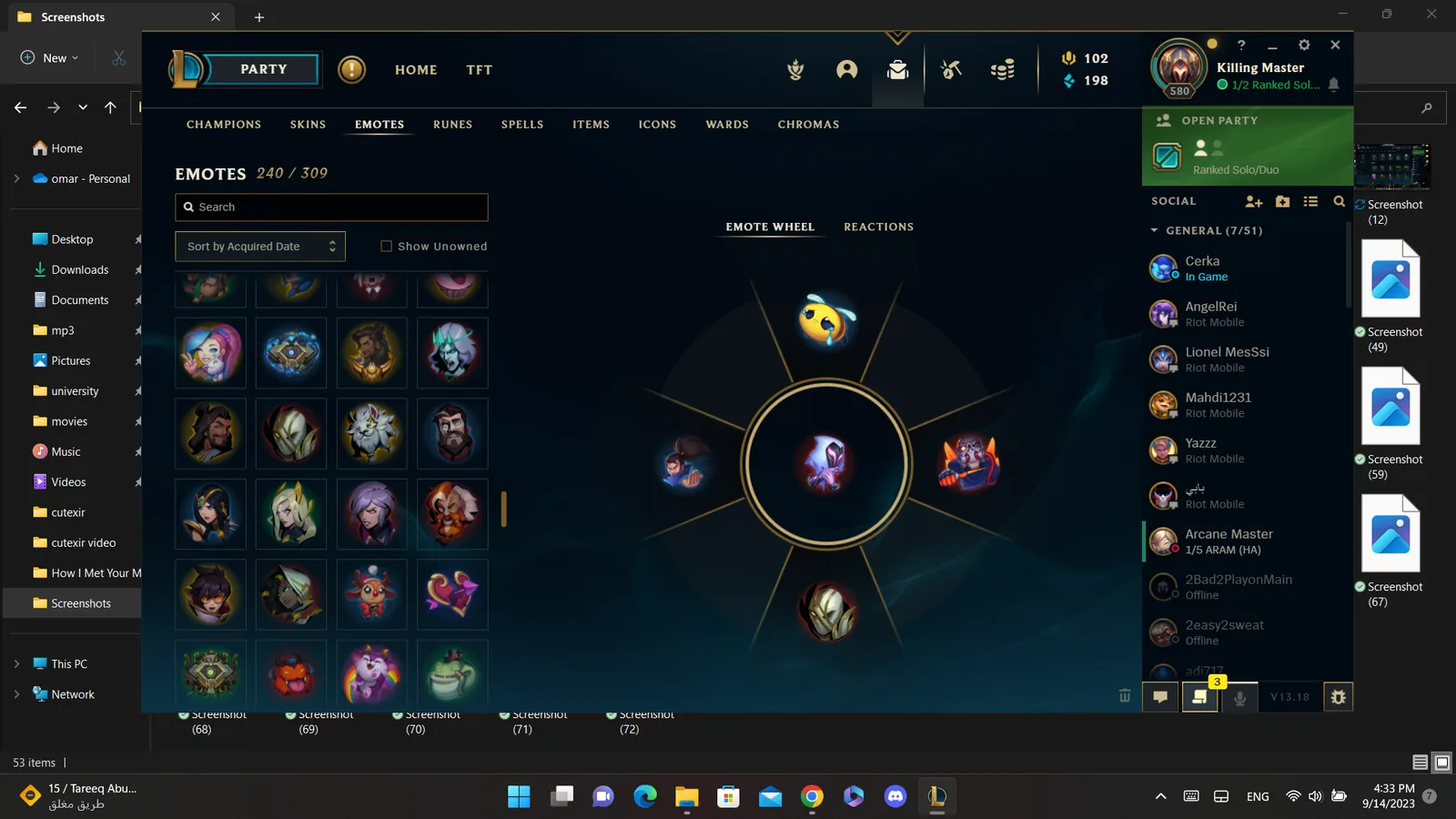 Riot account euw 580 level in league of legends — screenshot 3