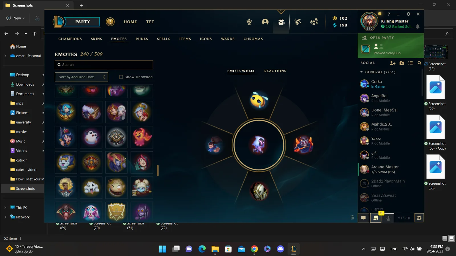 Riot account euw 580 level in league of legends — screenshot 19