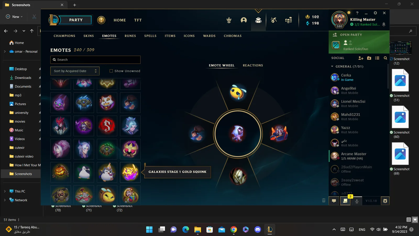 Riot account euw 580 level in league of legends — screenshot 29