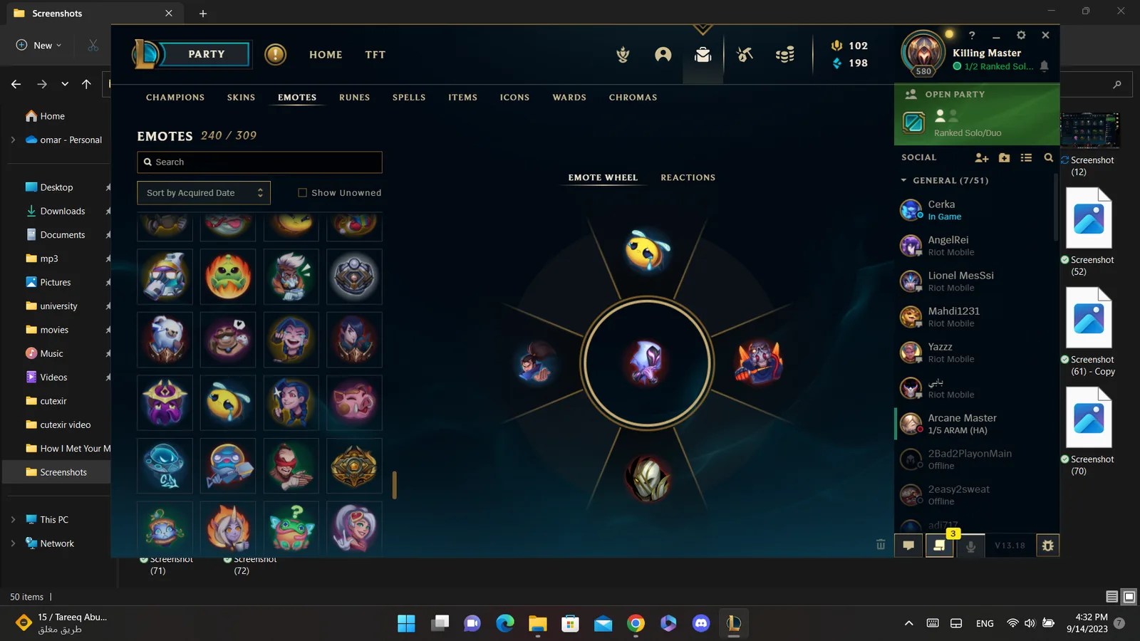 Riot account euw 580 level in league of legends — screenshot 17