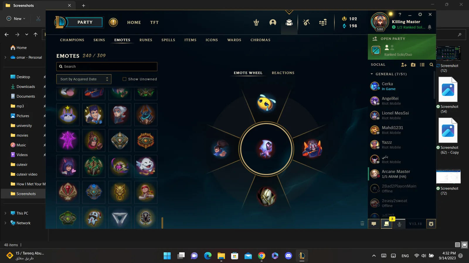 Riot account euw 580 level in league of legends — screenshot 9