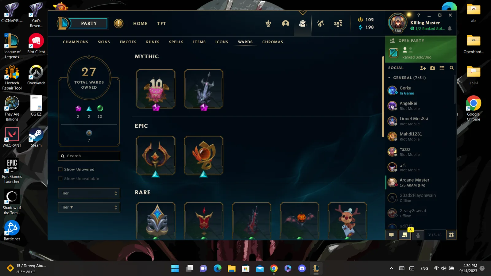 Riot account euw 580 level in league of legends — screenshot 26
