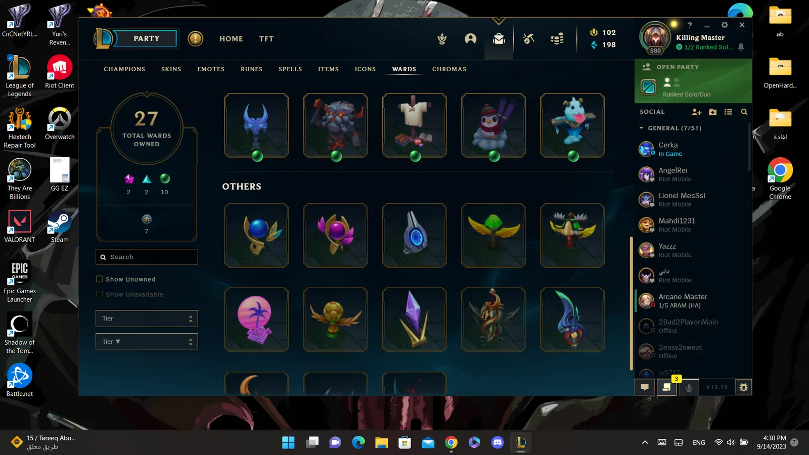 Riot account euw 580 level in league of legends — screenshot 20