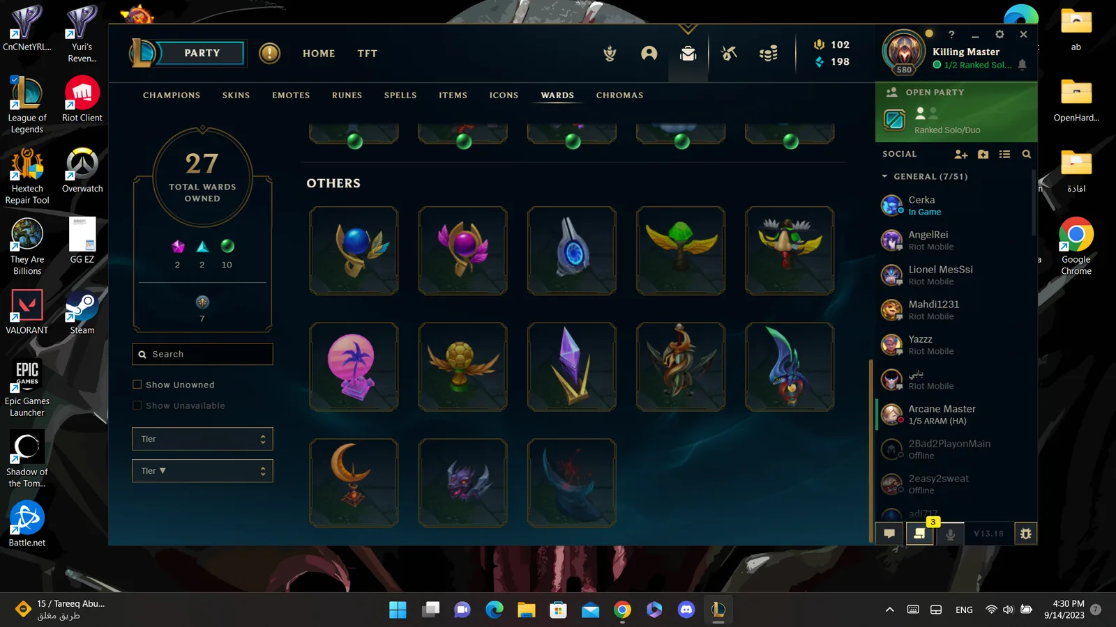 Riot account euw 580 level in league of legends — screenshot 6