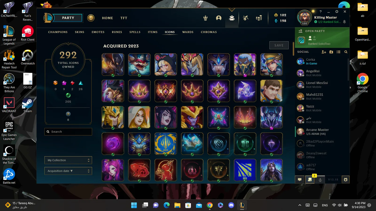 Riot account euw 580 level in league of legends — screenshot 32