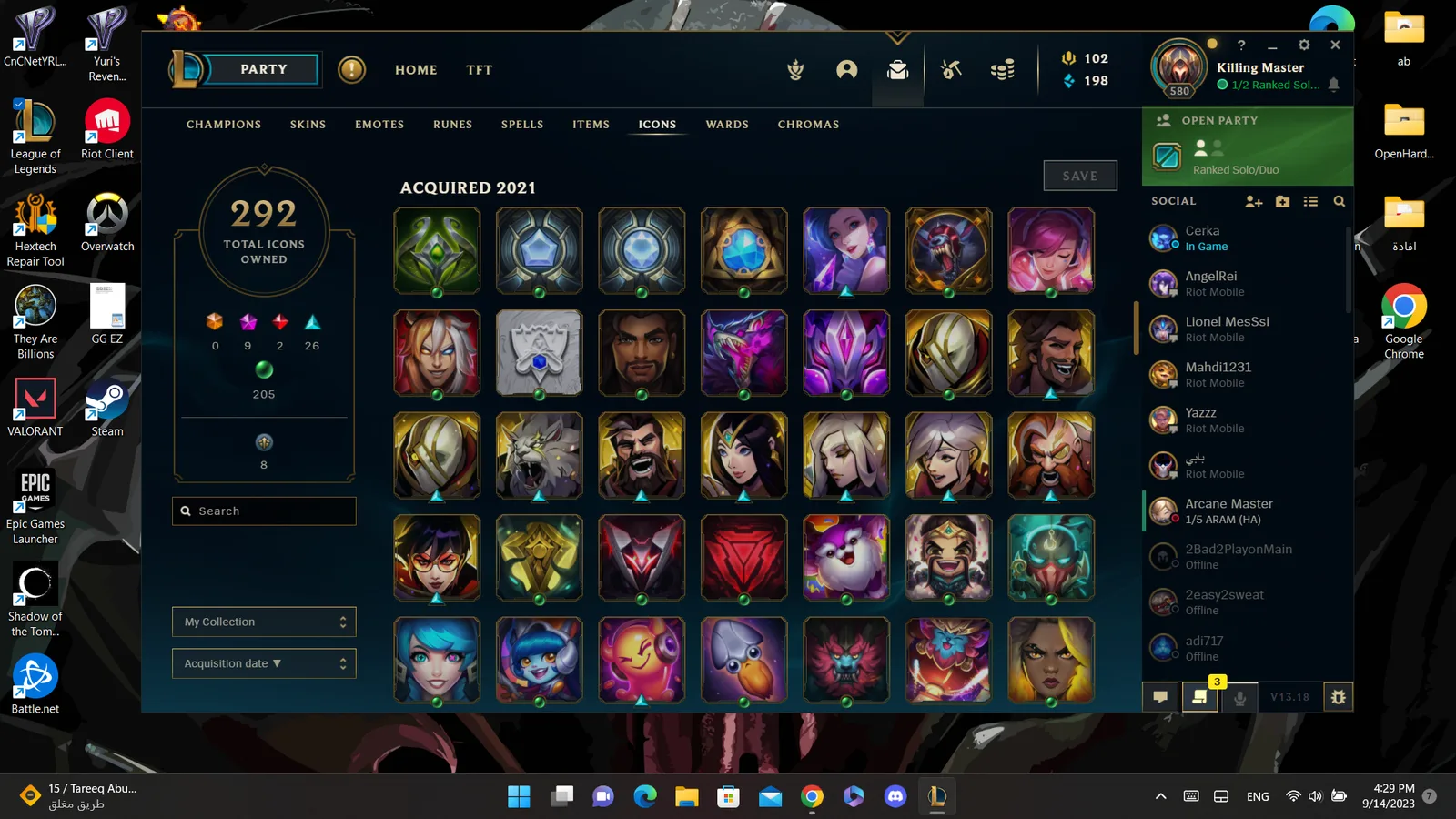 Riot account euw 580 level in league of legends — screenshot 27