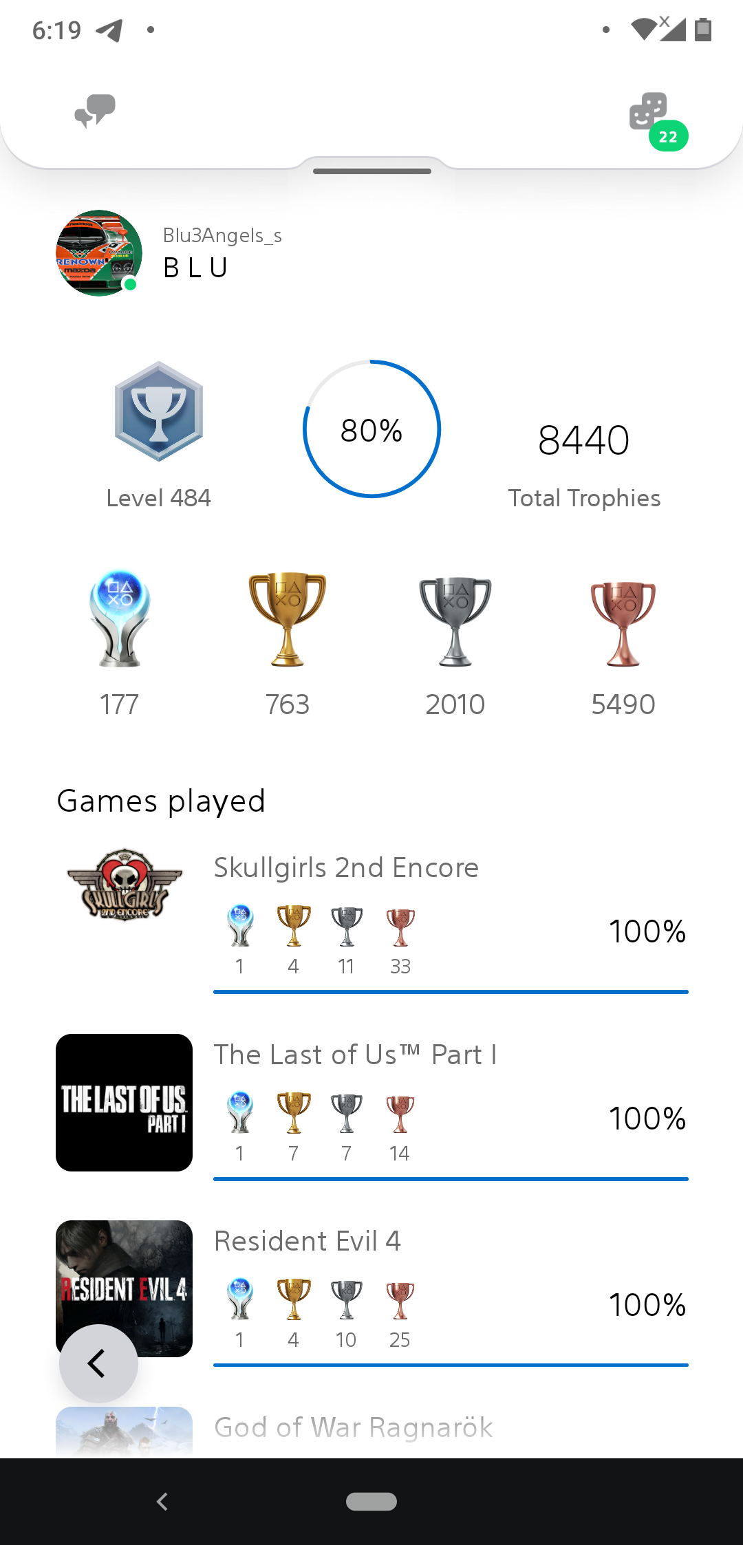 Unique PSN Account — screenshot 1