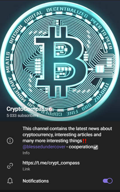 I sell my telegram channel! — screenshot 1