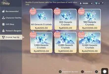 [ASIA] ? TOTAL 640 INTERTWINED FATE OR 100K+ PRIMOGEMS ? — screenshot 8